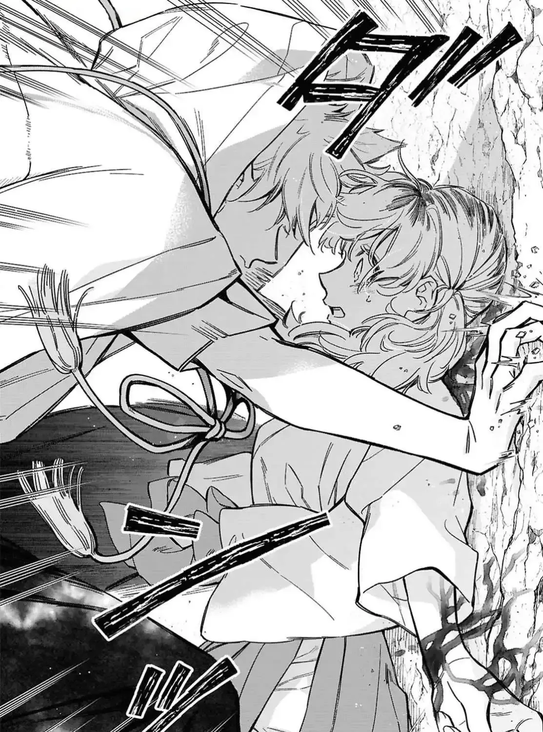 Niemiko Chap 1 - Next Chap 2