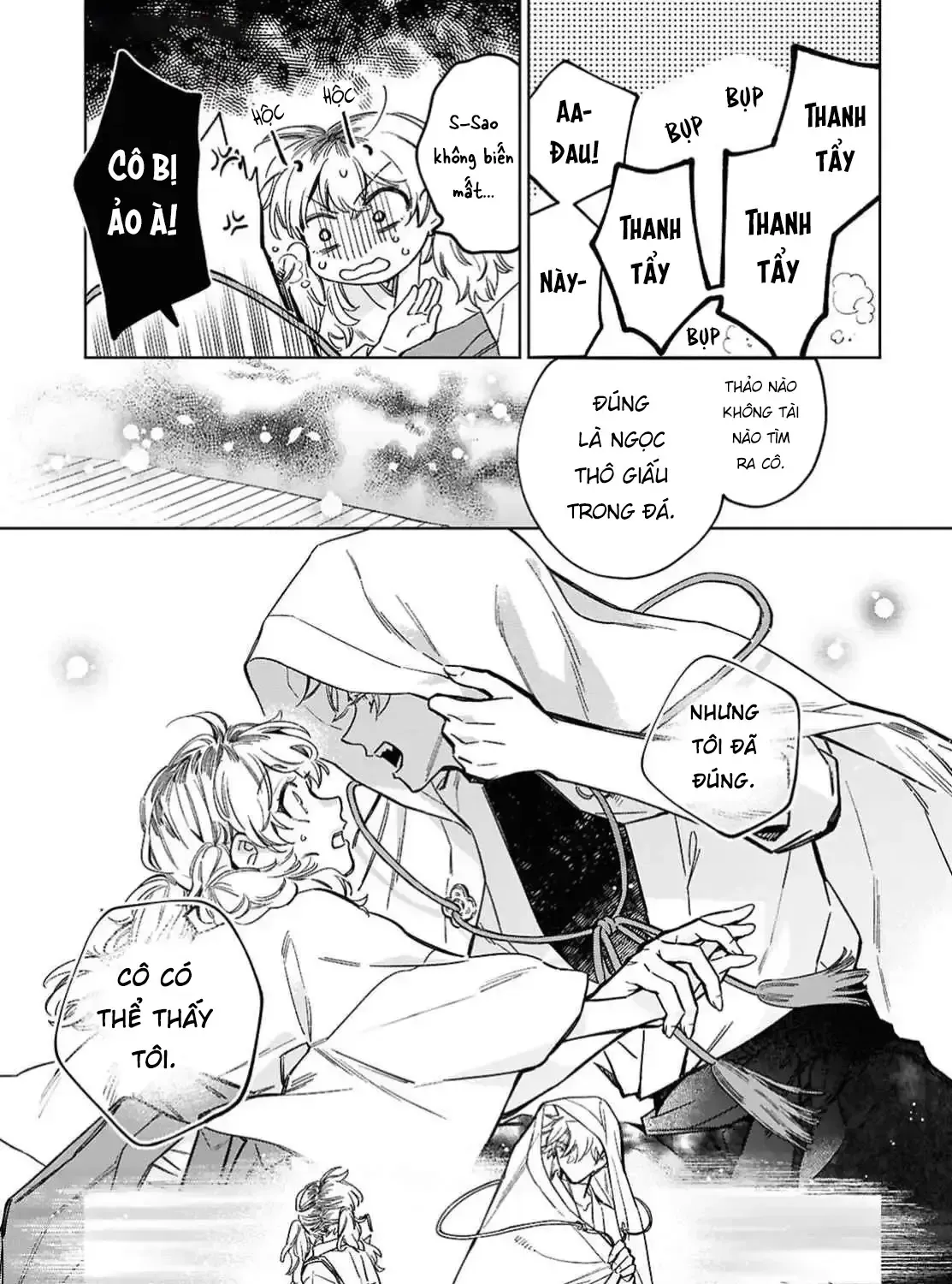 Niemiko Chap 1 - Next Chap 2