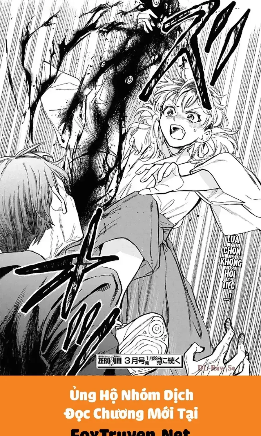 Niemiko Chap 3 - Next Chap 4