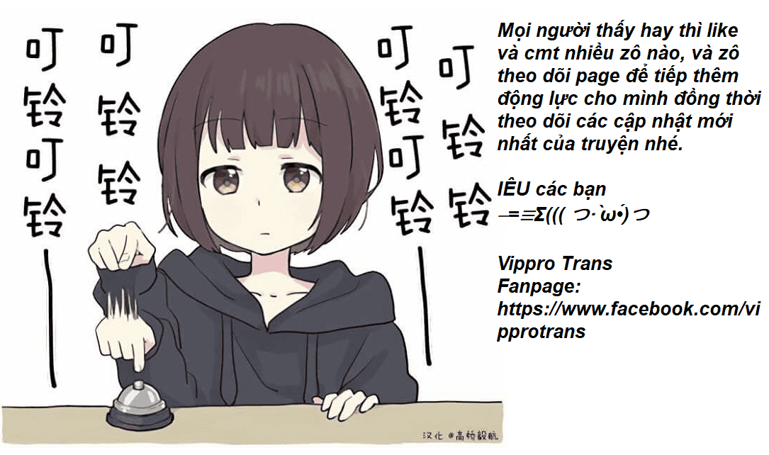 Night Of Shadows Chap 2 - Next Chap 3