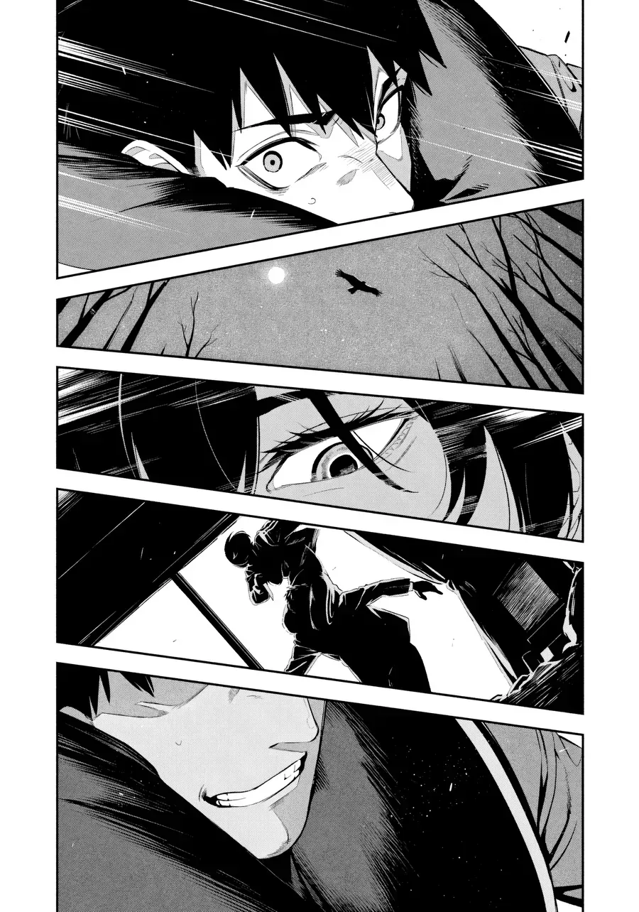 Nighthawk Returns Chap 1 - Next Chap 2