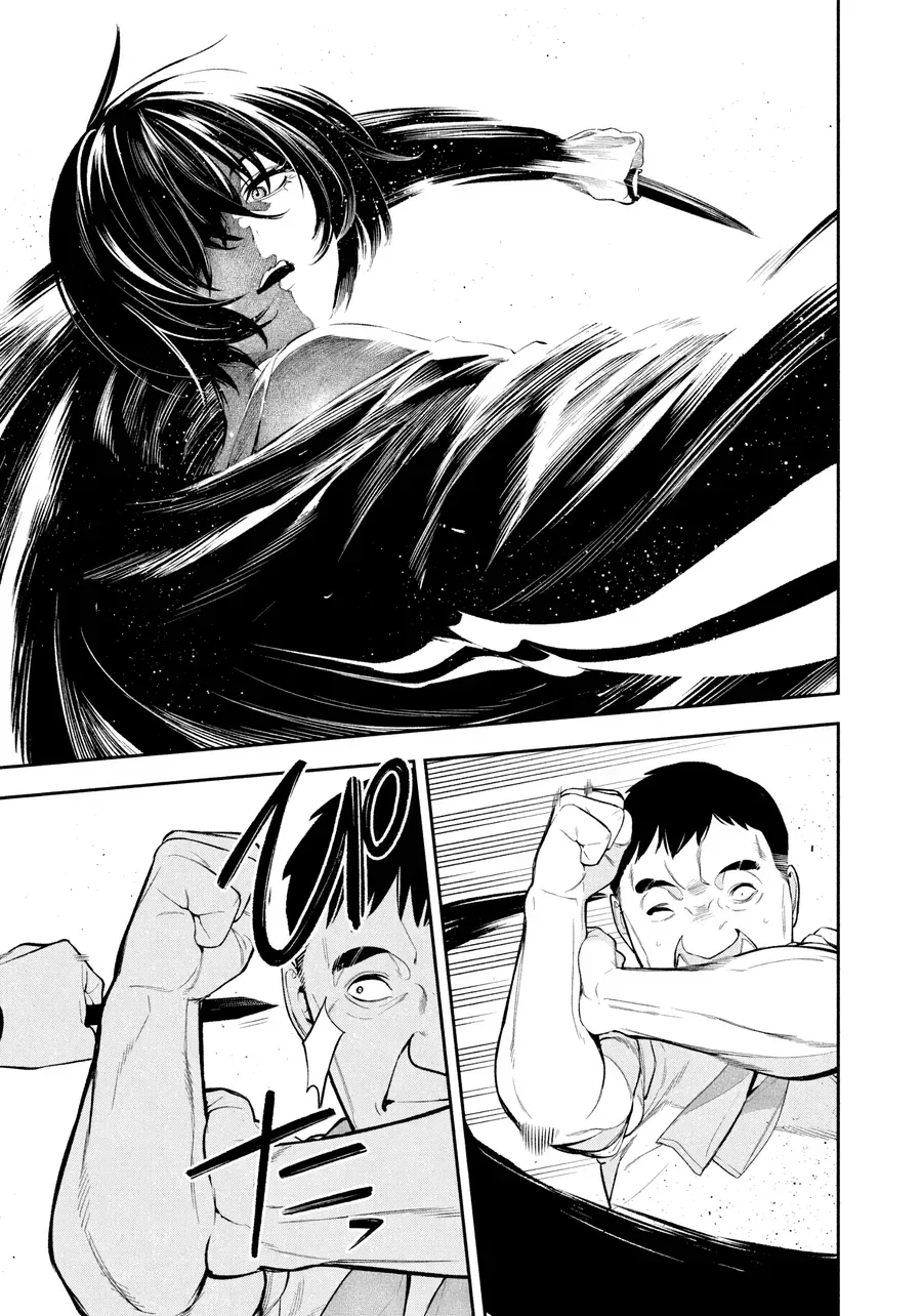 Nighthawk Returns Chap 13 - Next Chap 14