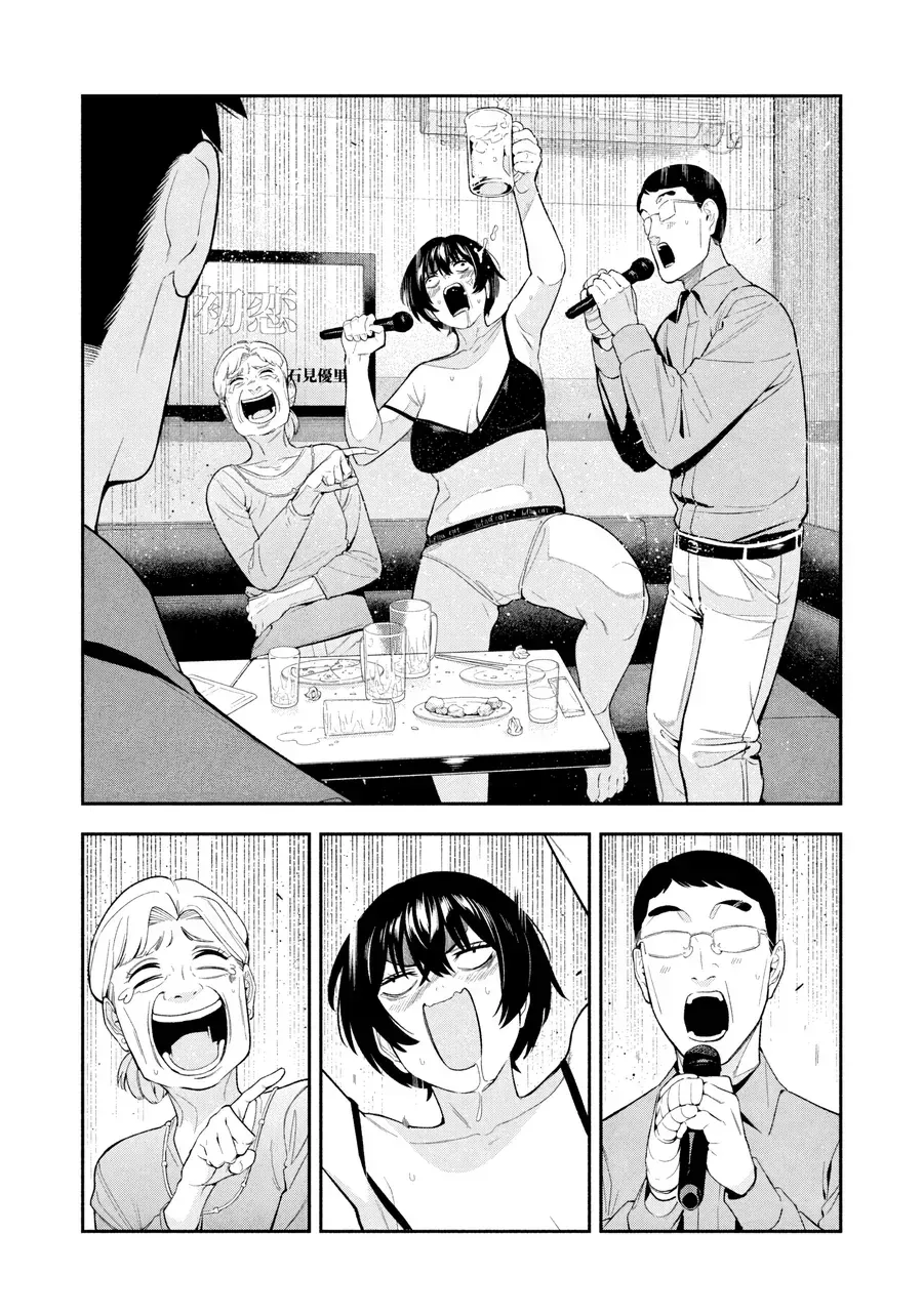 Nighthawk Returns Chap 14 - Next Chap 15