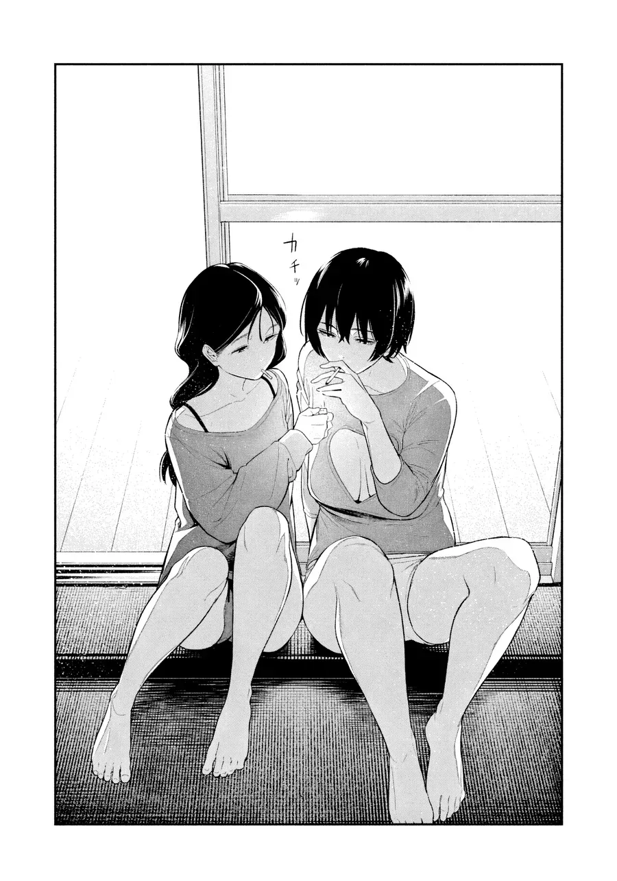 Nighthawk Returns Chap 15 - Next Chap 16