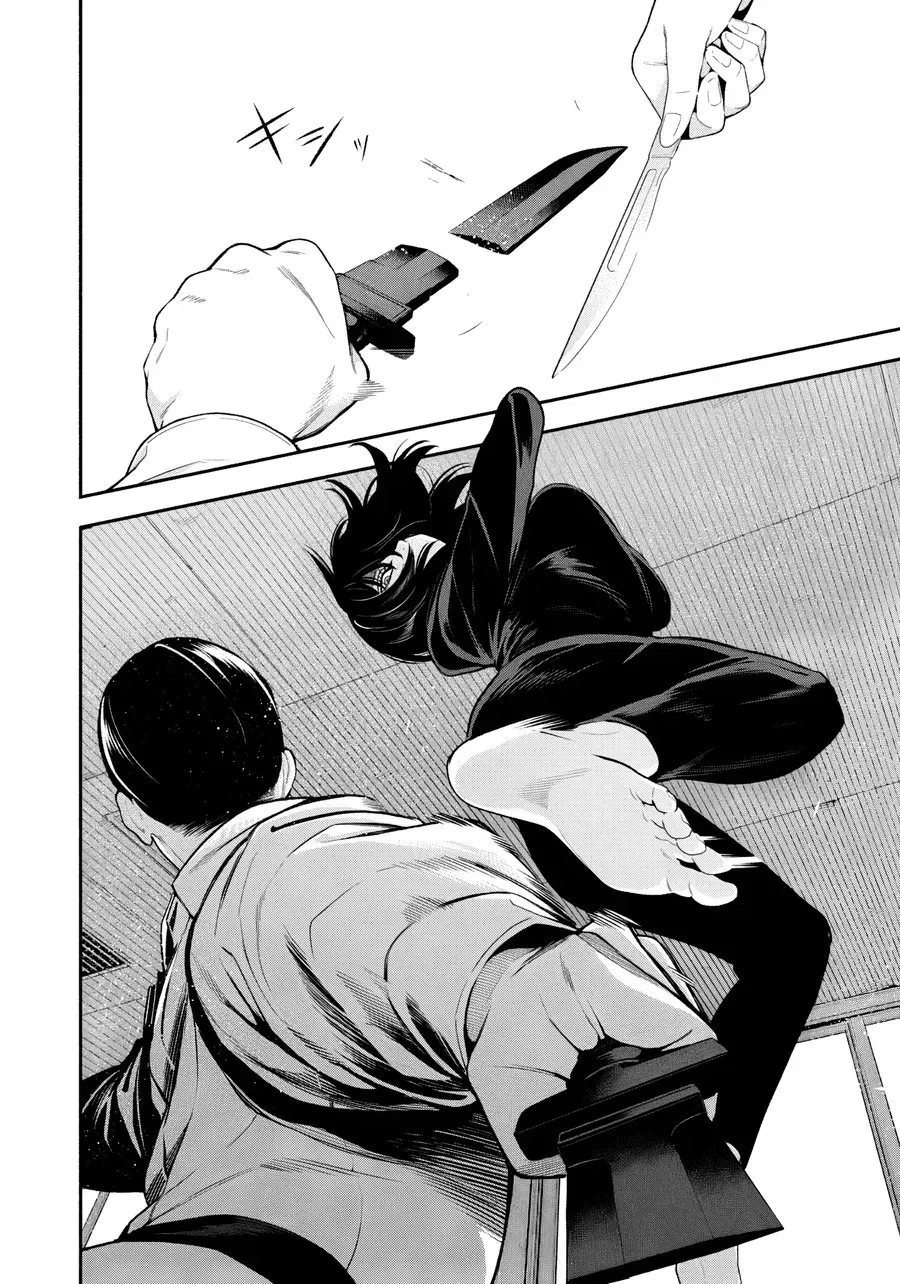 Nighthawk Returns Chap 19 - Next Chap 20