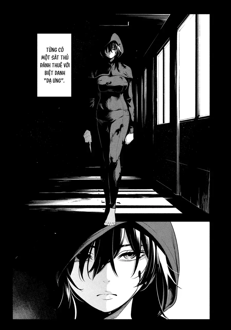 Nighthawk Returns Chap 3 - Next Chap 4