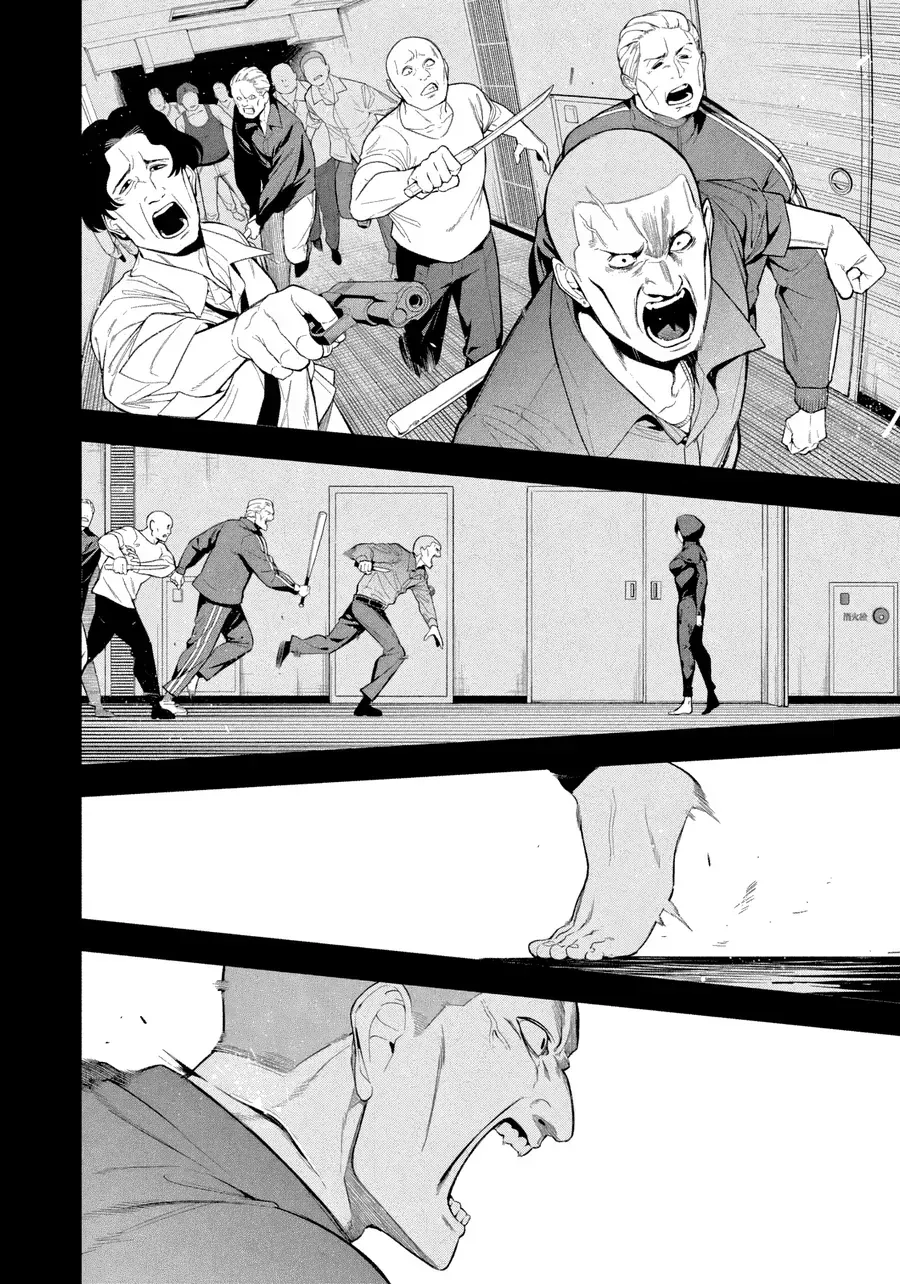 Nighthawk Returns Chap 3 - Next Chap 4