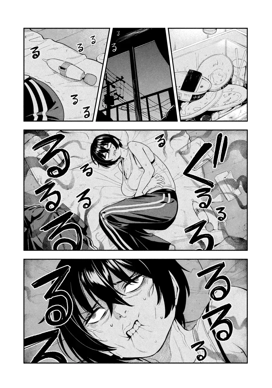 Nighthawk Returns Chap 4 - Next Chap 5