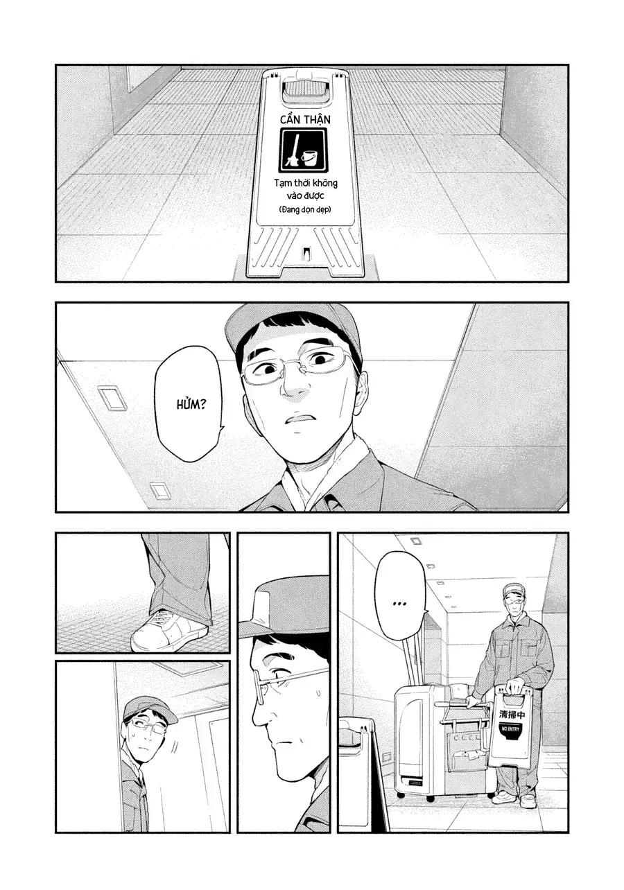 Nighthawk Returns Chap 4 - Next Chap 5