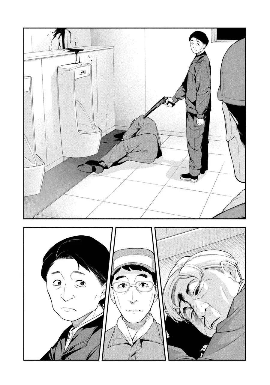 Nighthawk Returns Chap 4 - Next Chap 5