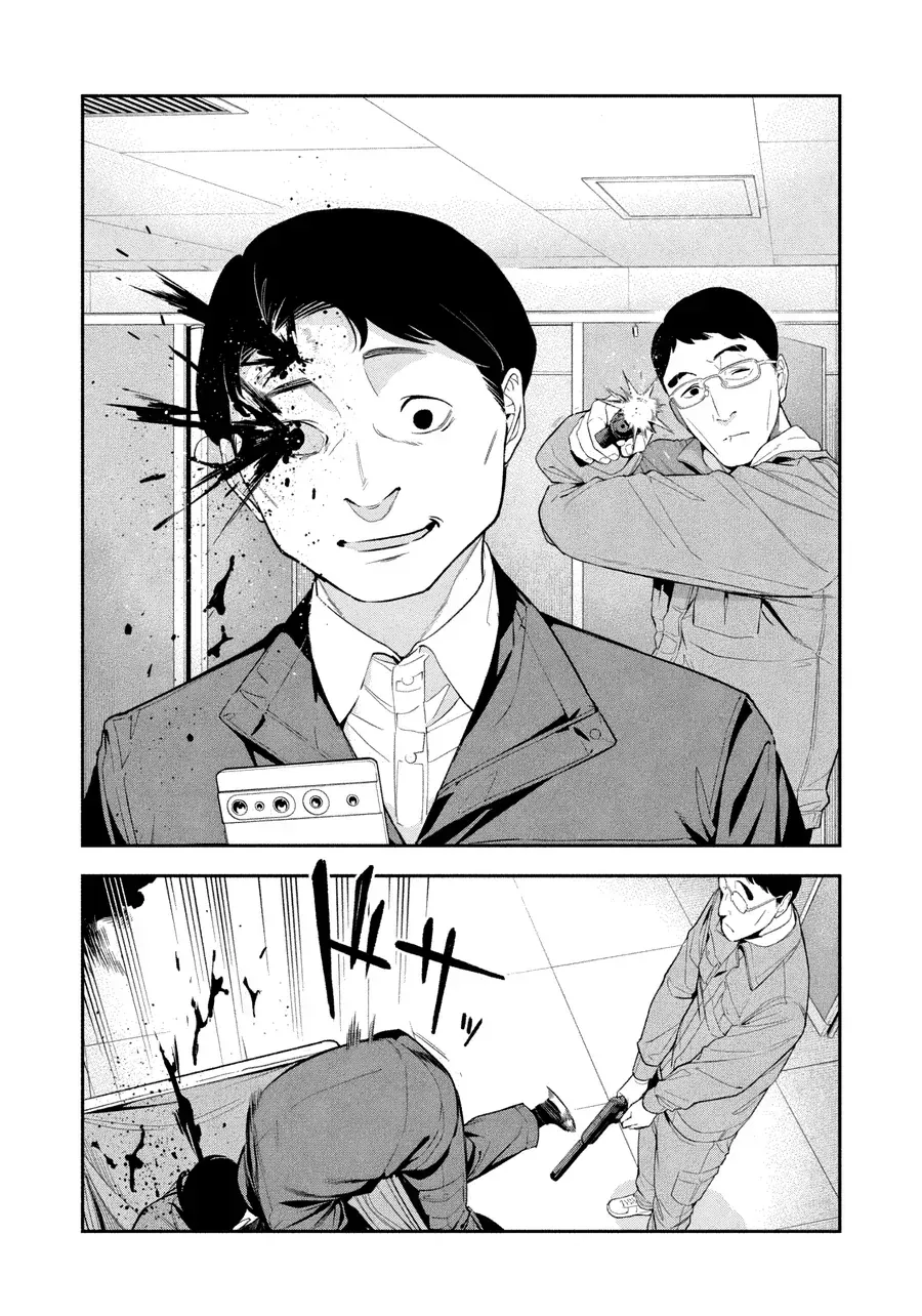 Nighthawk Returns Chap 4 - Next Chap 5