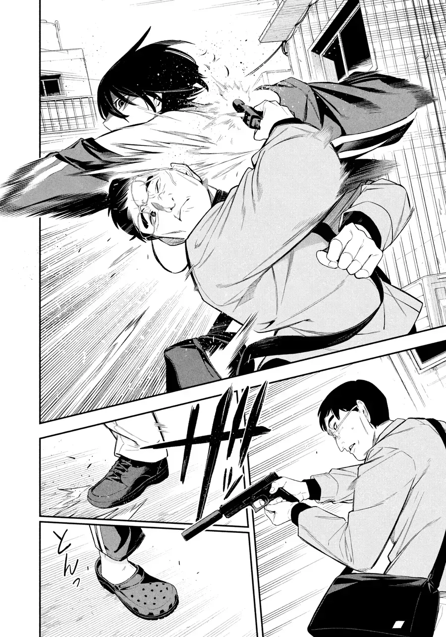 Nighthawk Returns Chap 5 - Next Chap 6