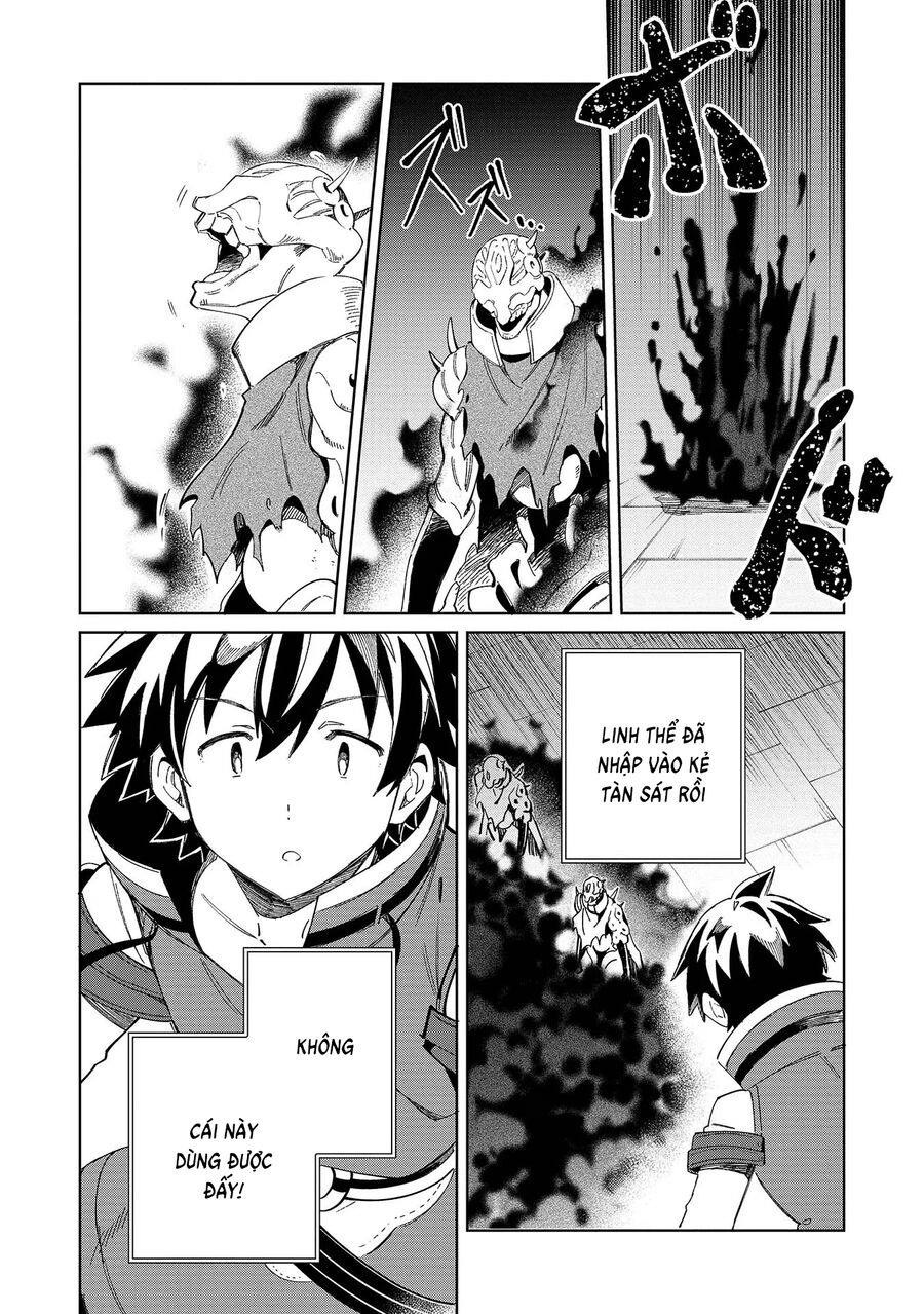 Nihon E Youkoso Elf-San Chap 48 - Next Chap 49