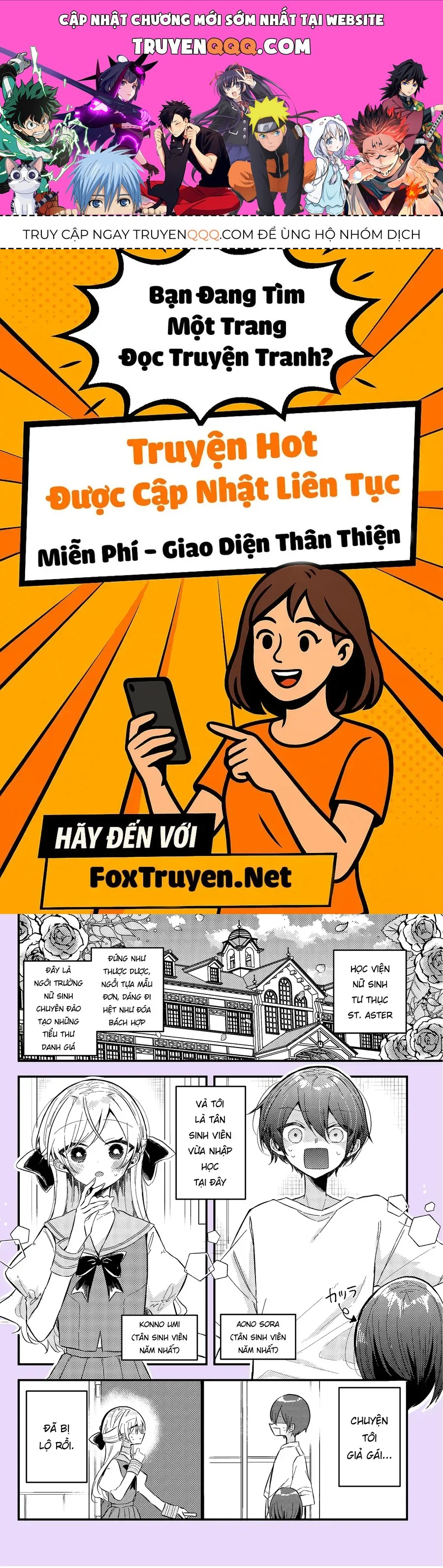 Nikagetsugo Ni Seibetsu Ga Bareru Josou Danshi Chap 1 - Next Chap 2