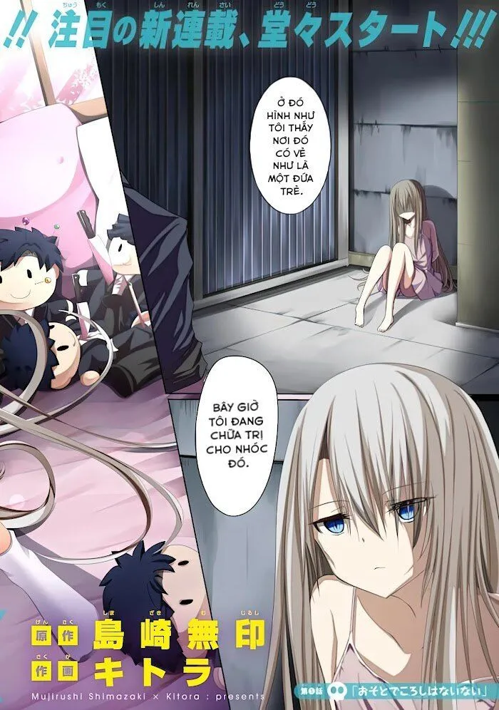 Nina Đang Nhắm Vào Mạng Của Tôi Chap 1.1 - Next Chap 2.1