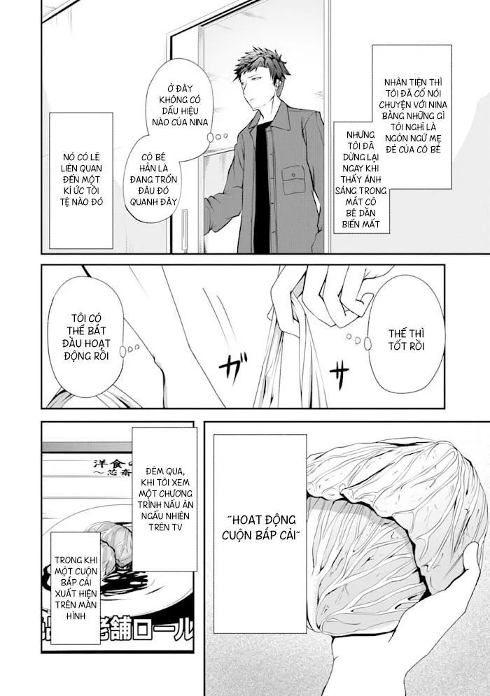 Nina Đang Nhắm Vào Mạng Của Tôi Chap 2 - Next Chap 3