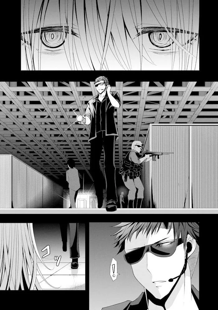 Nina Đang Nhắm Vào Mạng Của Tôi Chap 2 - Next Chap 3