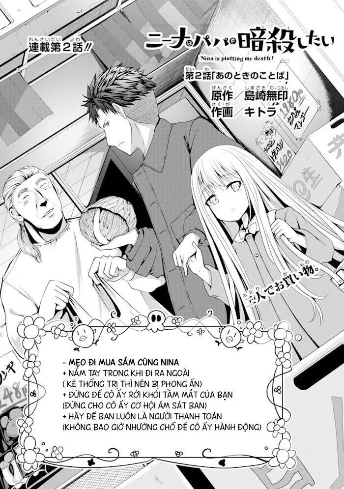 Nina Đang Nhắm Vào Mạng Của Tôi Chap 2 - Next Chap 3