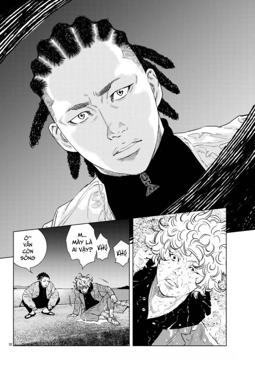 Nine Peaks Chap 1.1 - Next Chap 2.1