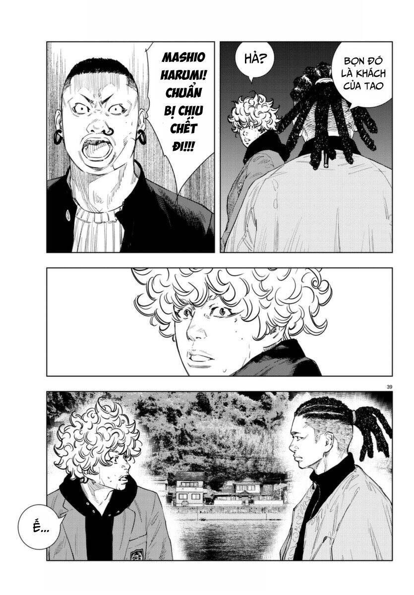 Nine Peaks Chap 1.1 - Next Chap 2.1