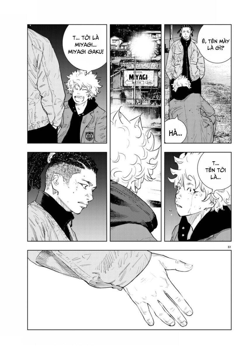 Nine Peaks Chap 1.1 - Next Chap 2.1