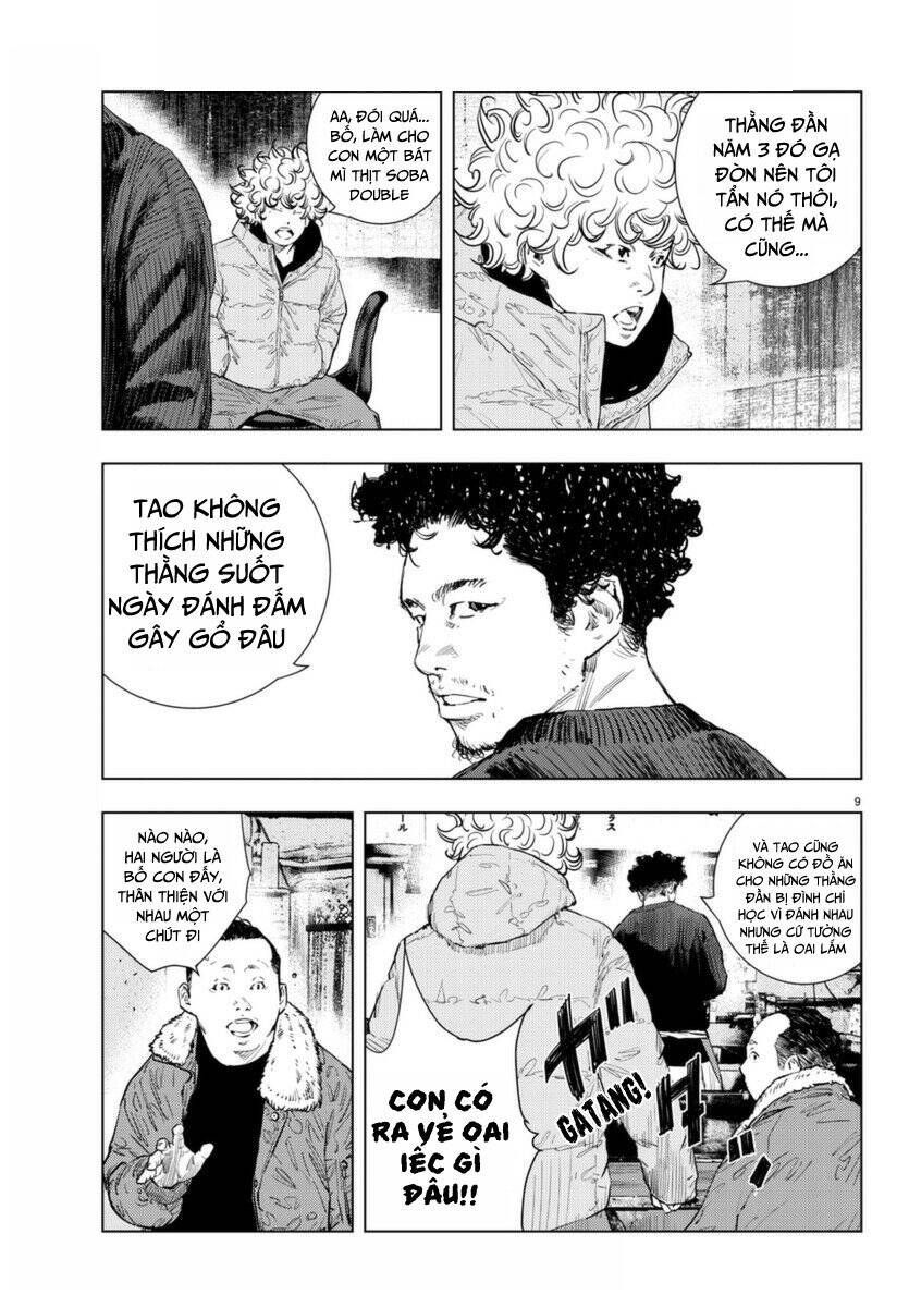 Nine Peaks Chap 1.1 - Next Chap 2.1