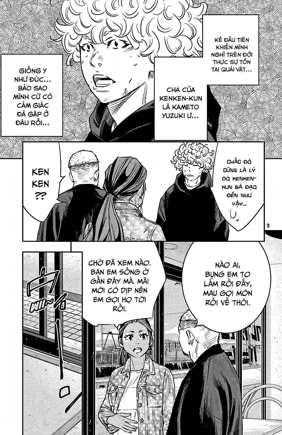 Nine Peaks Chap 100 - Next Chap 101