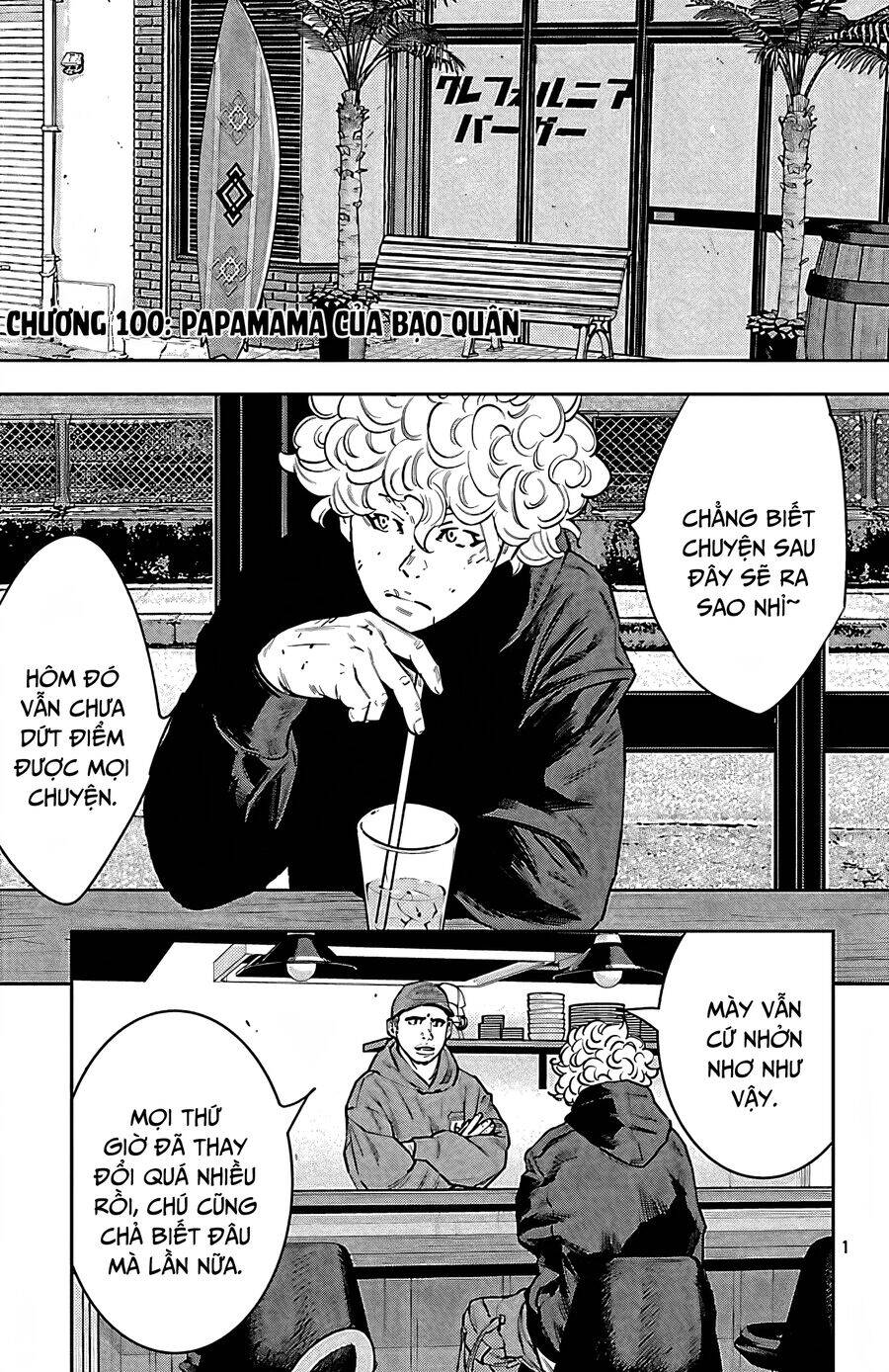 Nine Peaks Chap 100 - Next Chap 101