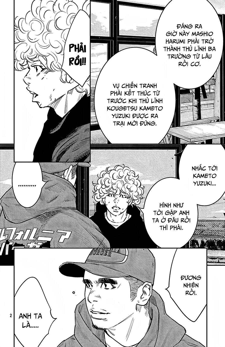 Nine Peaks Chap 100 - Next Chap 101