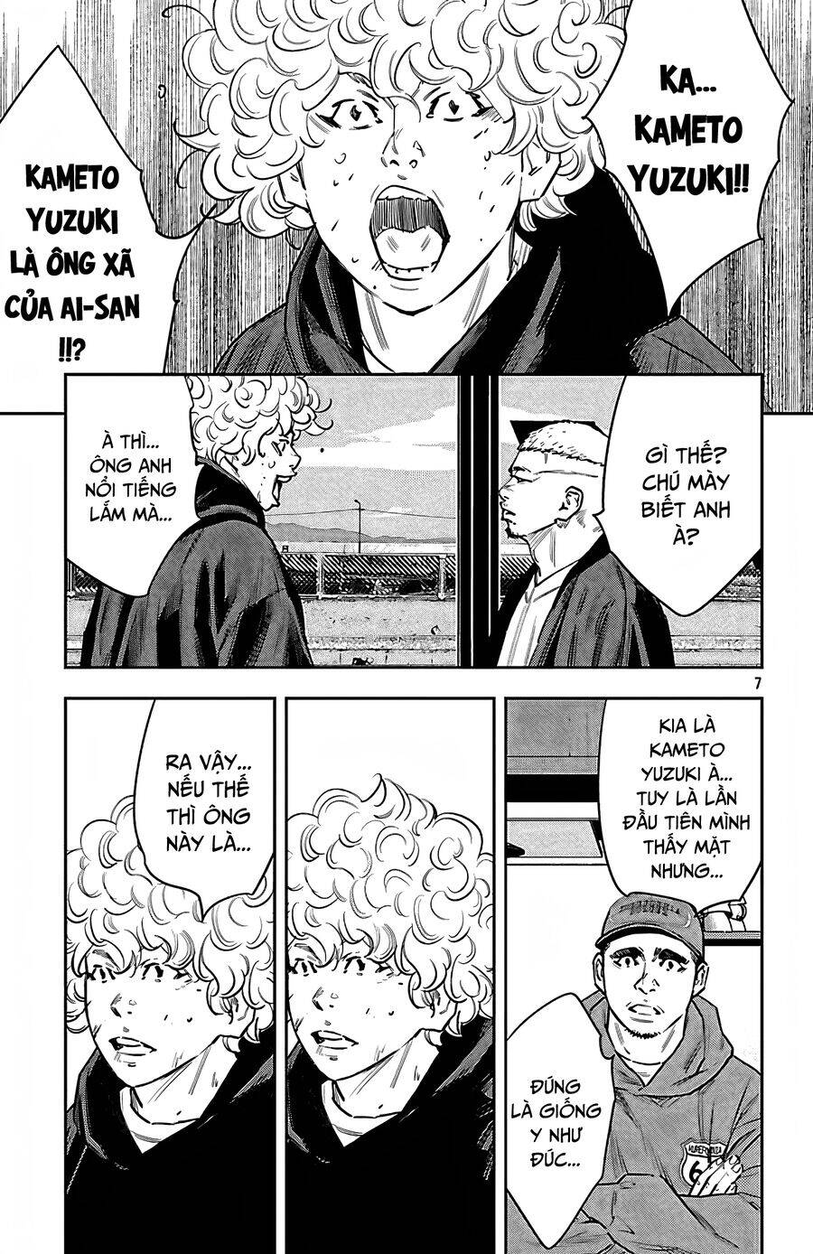 Nine Peaks Chap 100 - Next Chap 101