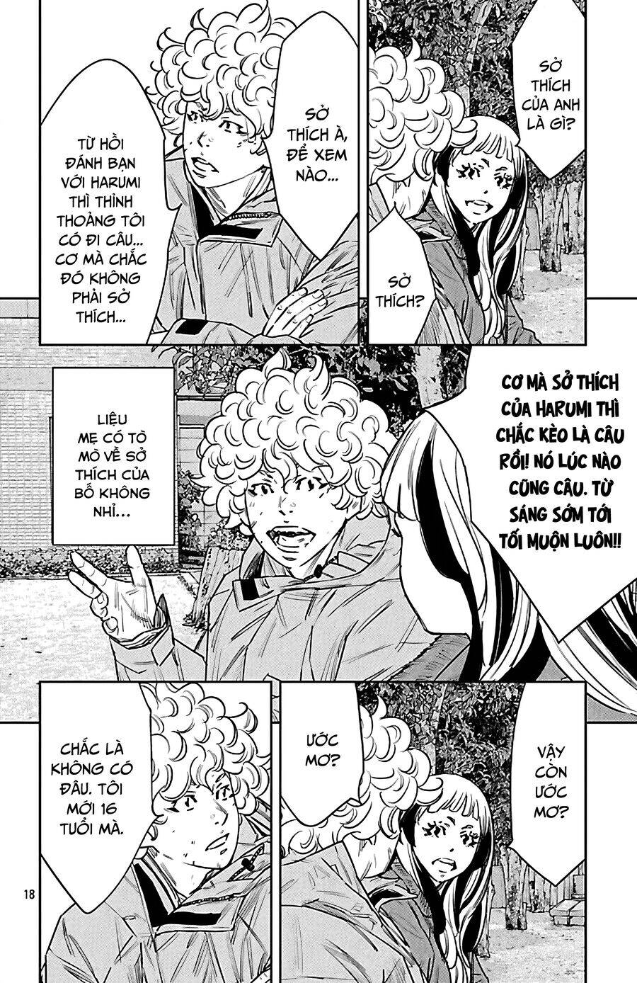 Nine Peaks Chap 101 - Next Chap 102