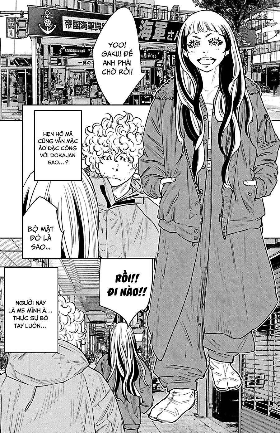 Nine Peaks Chap 101 - Next Chap 102