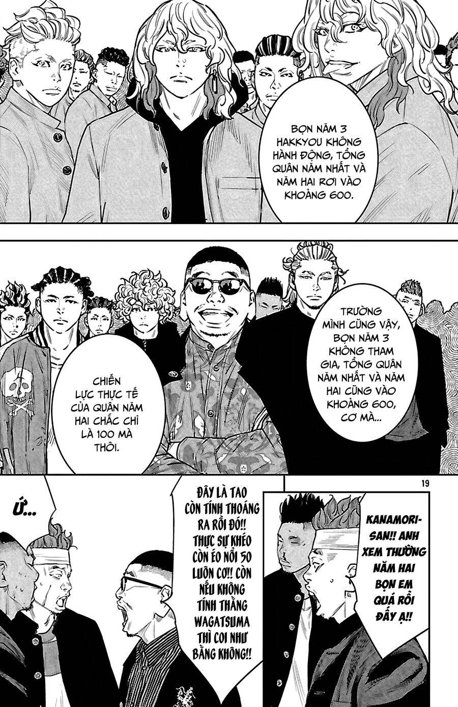 Nine Peaks Chap 102 - Next Chap 103