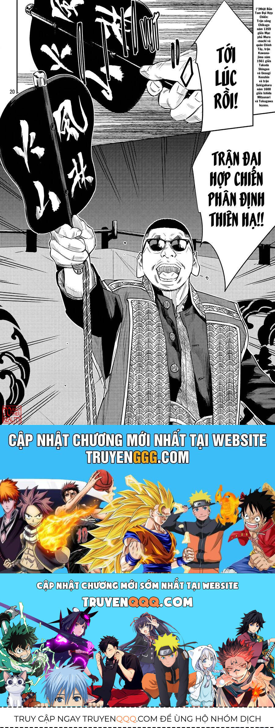 Nine Peaks Chap 103 - Next Chap 104