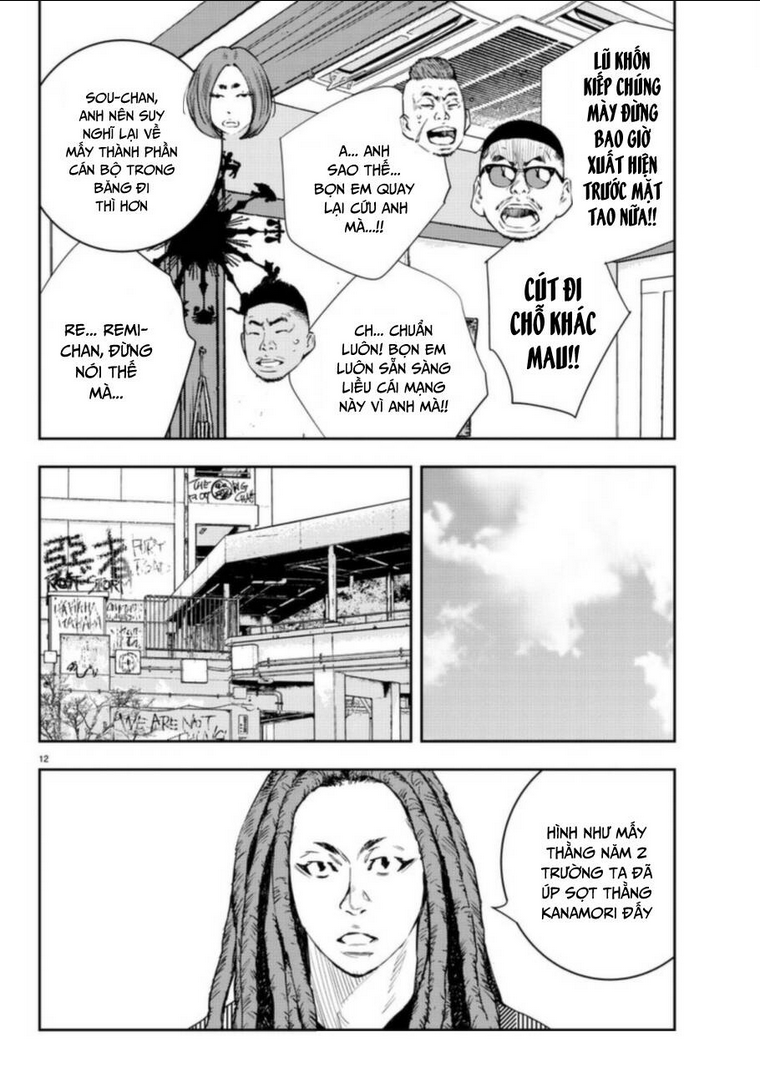 Nine Peaks Chap 11 - Next Chap 12