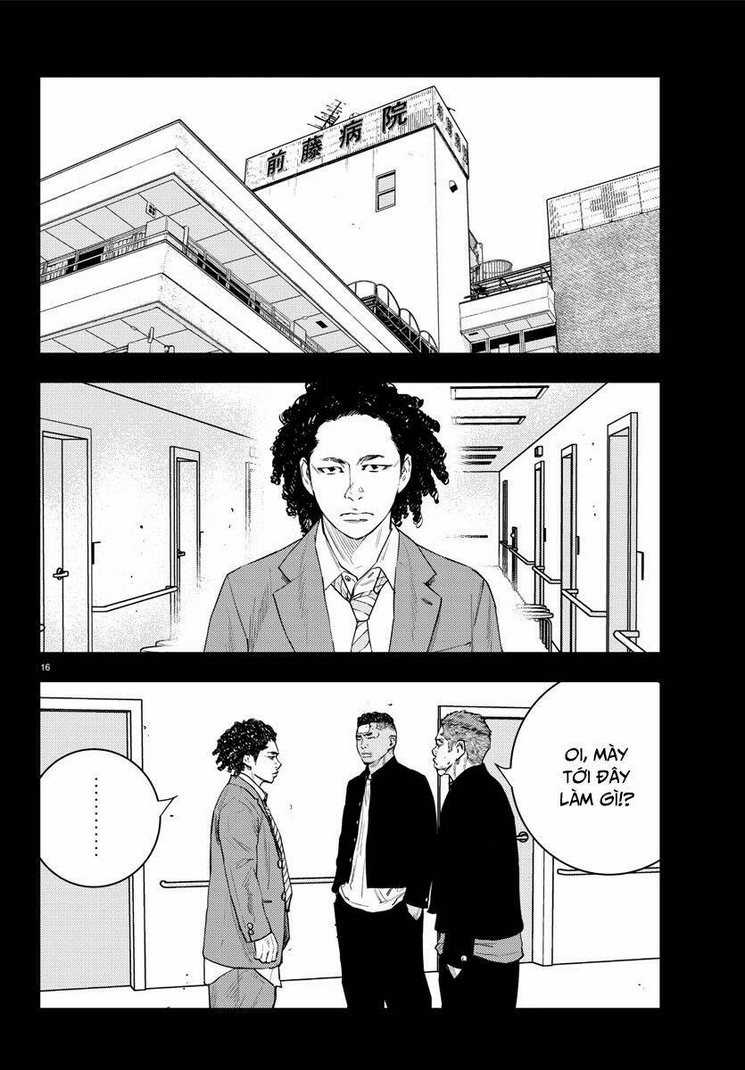 Nine Peaks Chap 13 - Next Chap 14