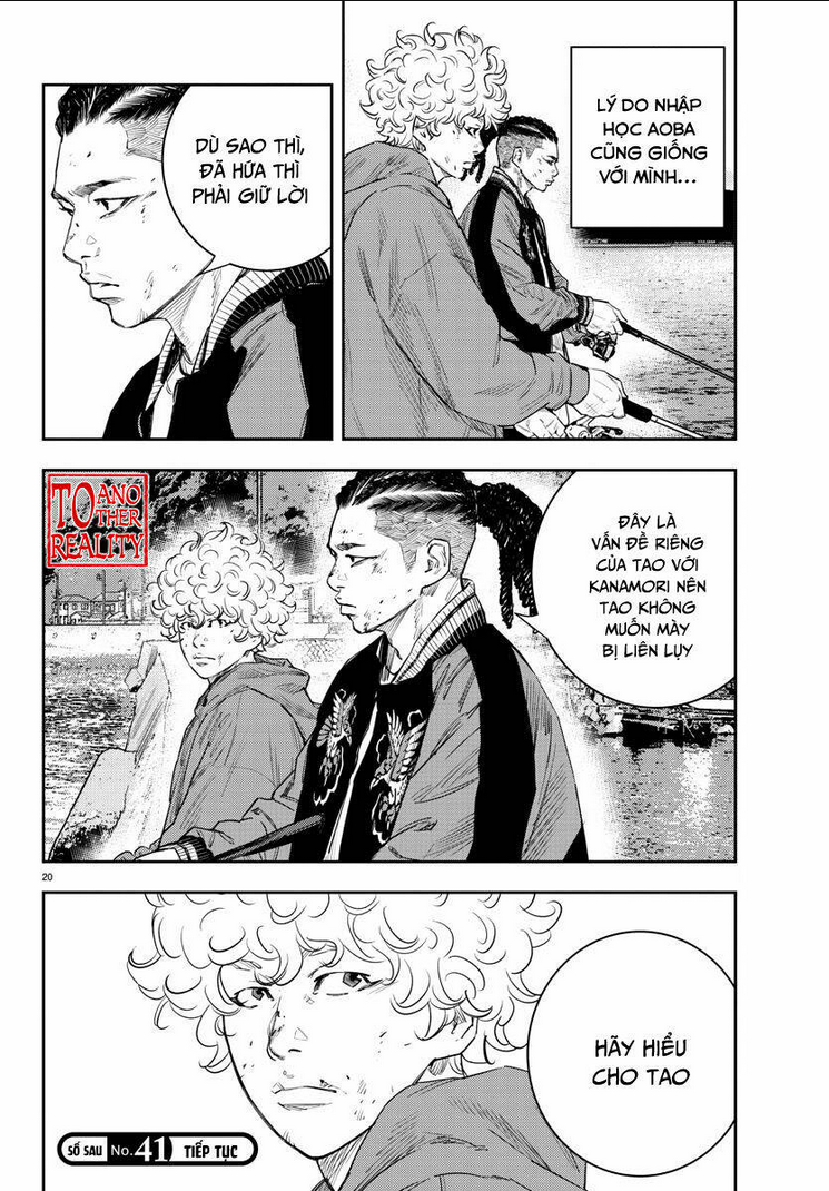 Nine Peaks Chap 13 - Next Chap 14