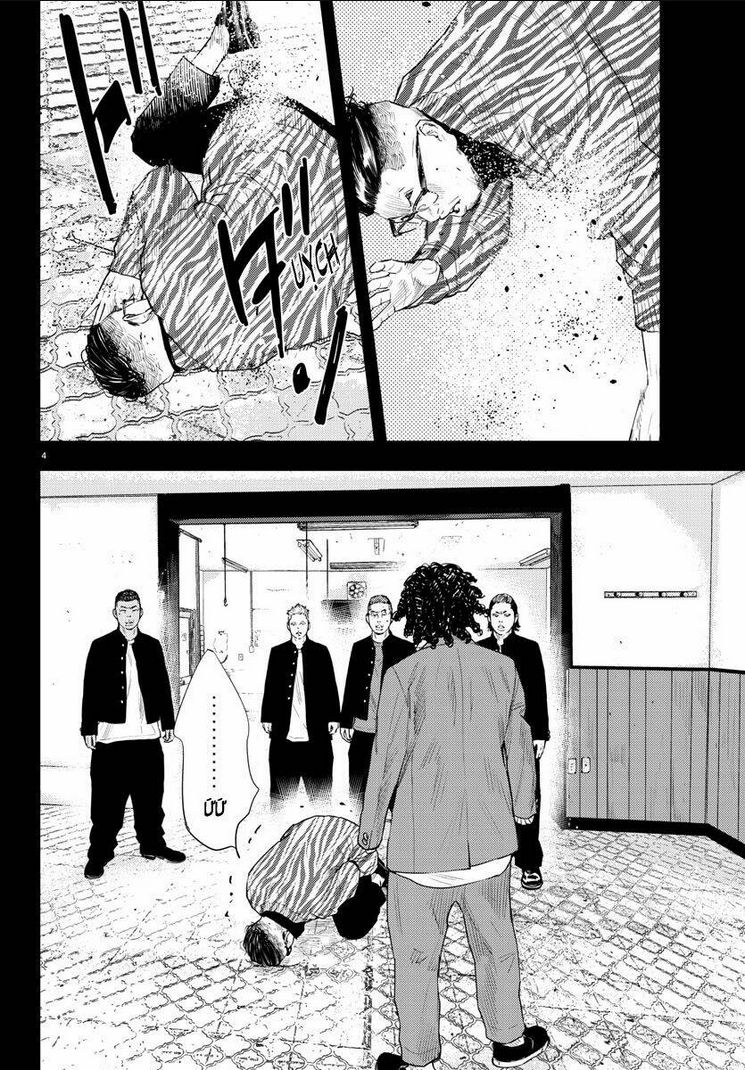 Nine Peaks Chap 13 - Next Chap 14