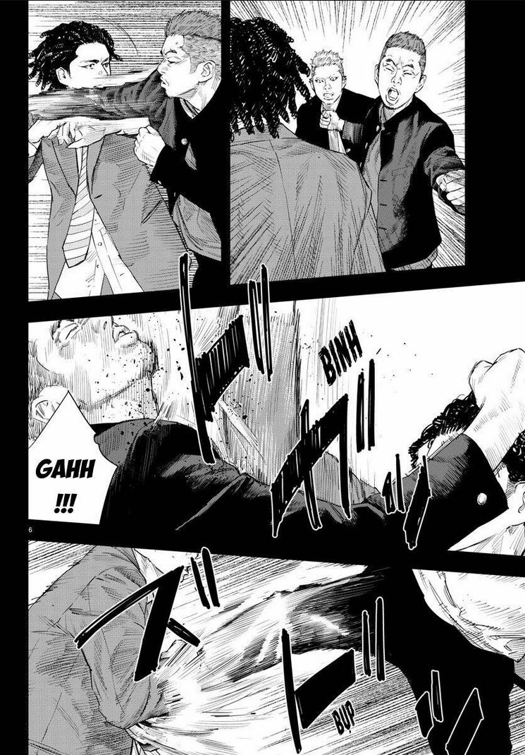 Nine Peaks Chap 13 - Next Chap 14