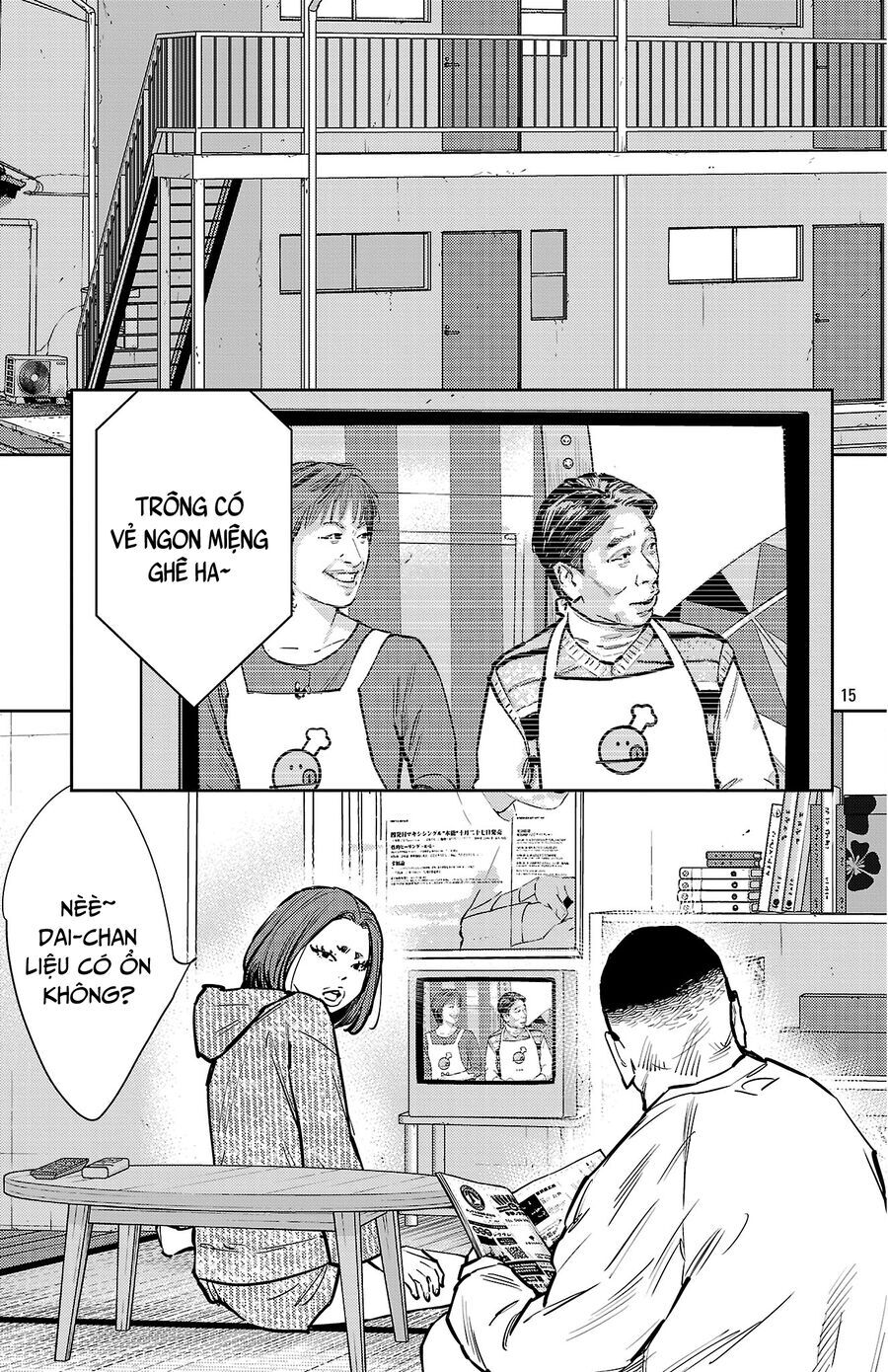 Nine Peaks Chap 131 - Next Chap 132