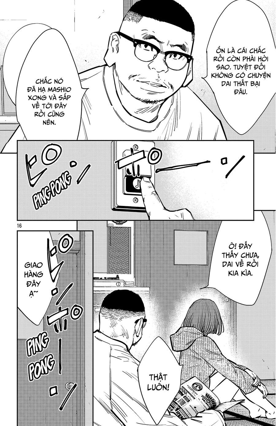 Nine Peaks Chap 131 - Next Chap 132