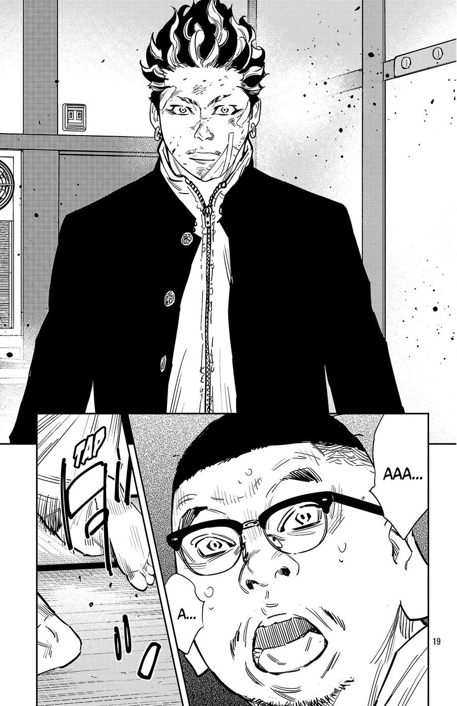 Nine Peaks Chap 131 - Next Chap 132