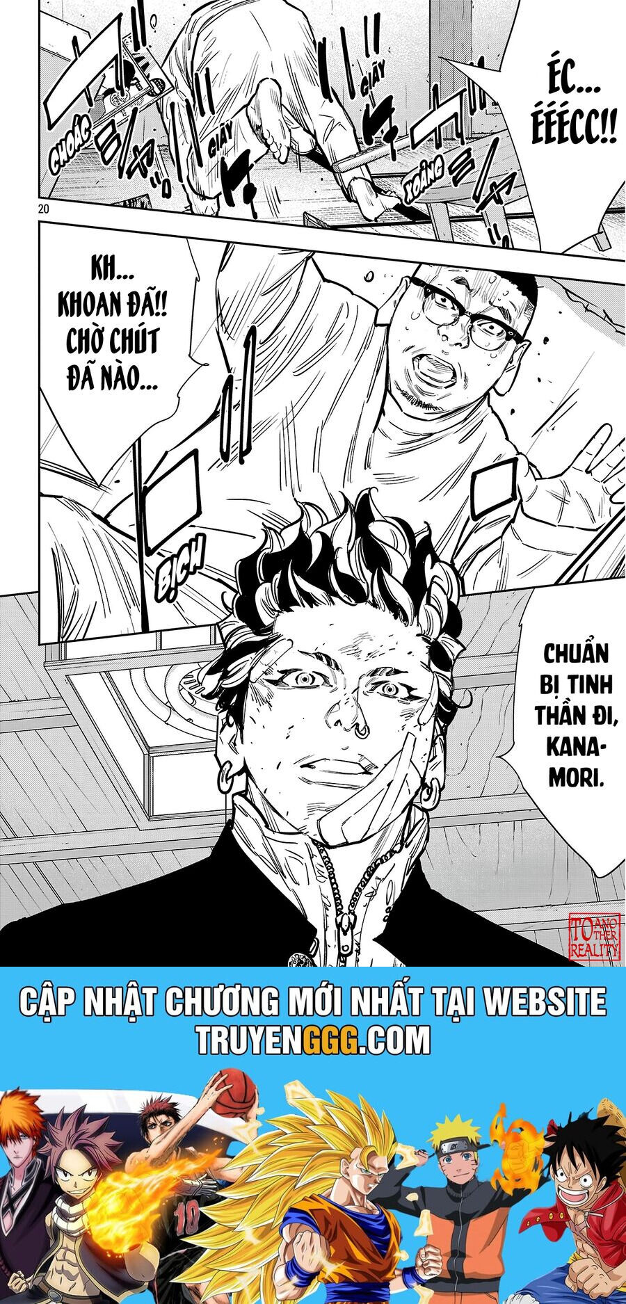 Nine Peaks Chap 131 - Next Chap 132