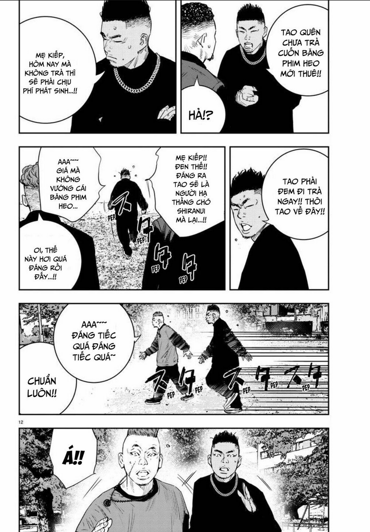 Nine Peaks Chap 14 - Next Chap 15