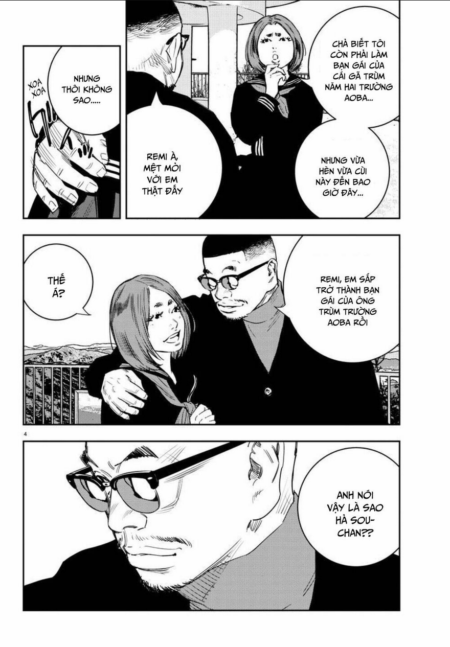 Nine Peaks Chap 14 - Next Chap 15