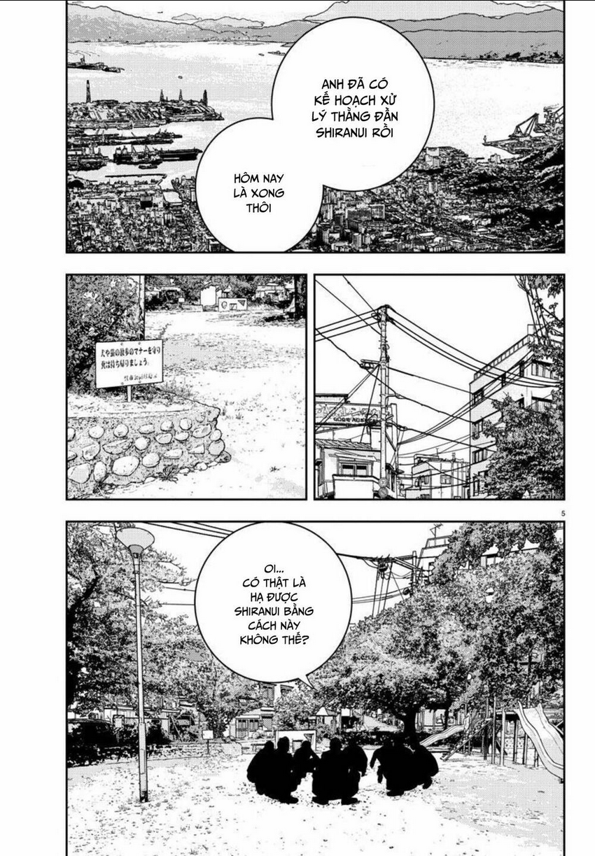 Nine Peaks Chap 14 - Next Chap 15