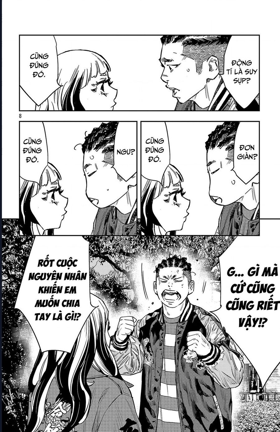 Nine Peaks Chap 150 - Next Chap 151