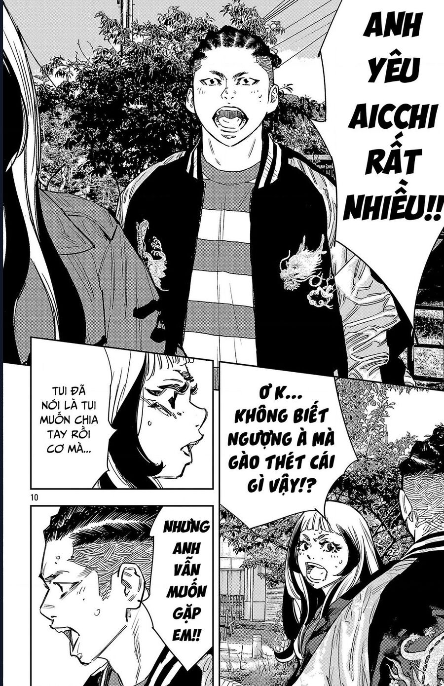 Nine Peaks Chap 150 - Next Chap 151