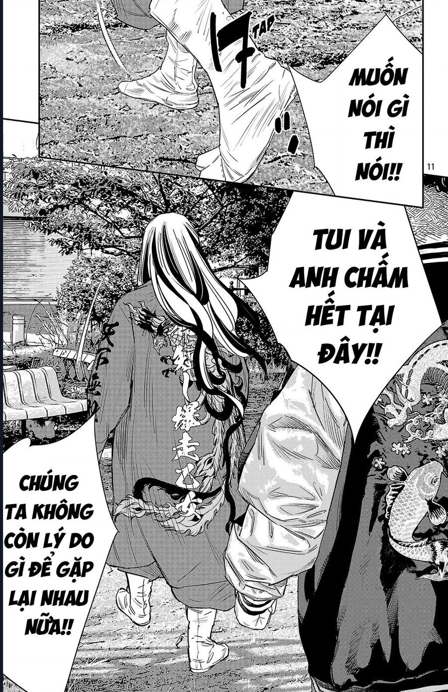 Nine Peaks Chap 150 - Next Chap 151