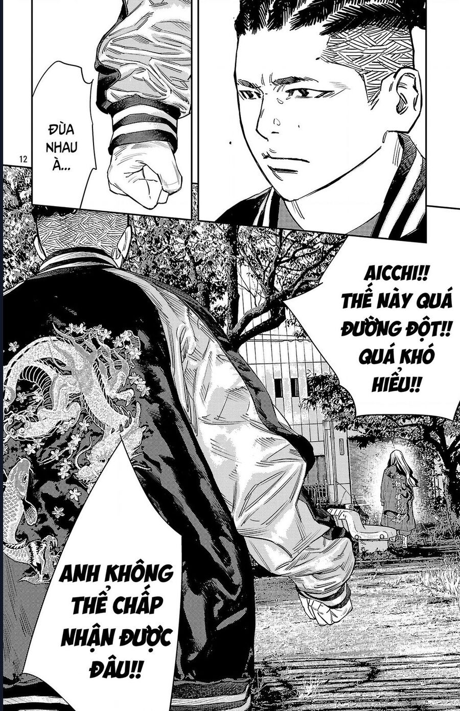 Nine Peaks Chap 150 - Next Chap 151